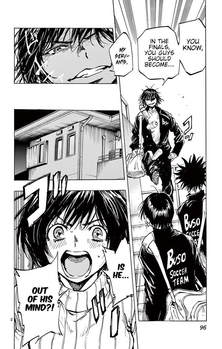 Read BE BLUES ~Ao ni Nare~ Manga Online
