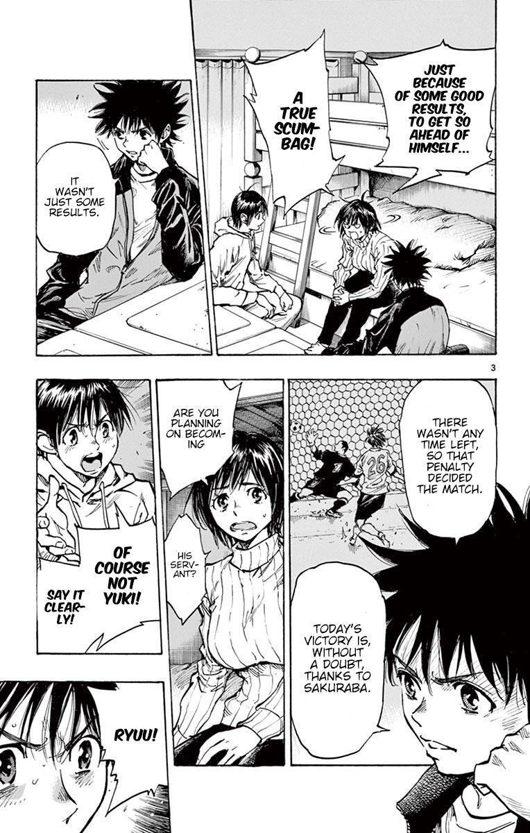 Read BE BLUES ~Ao ni Nare~ Manga Online