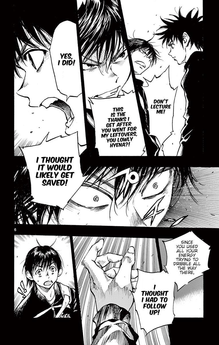 Read BE BLUES ~Ao ni Nare~ Manga Online