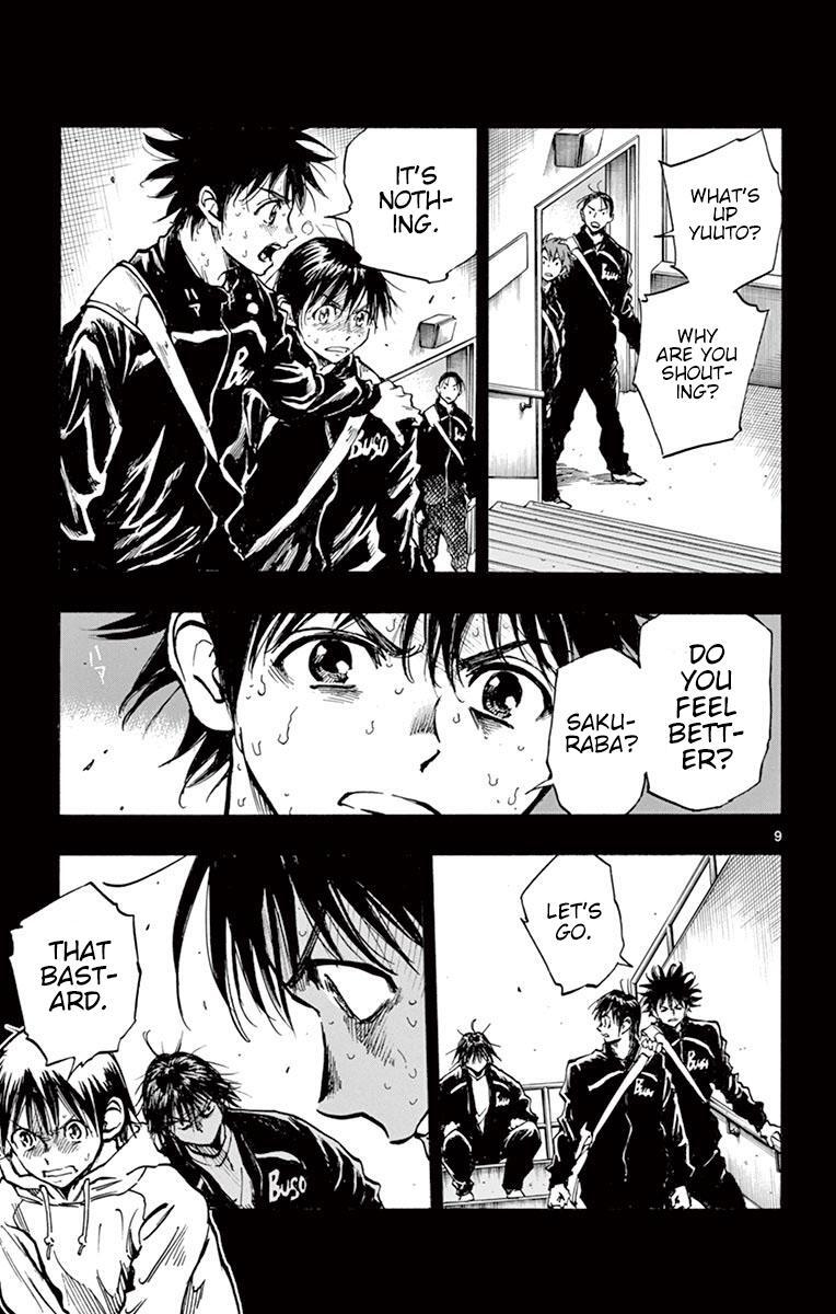 Read BE BLUES ~Ao ni Nare~ Manga Online