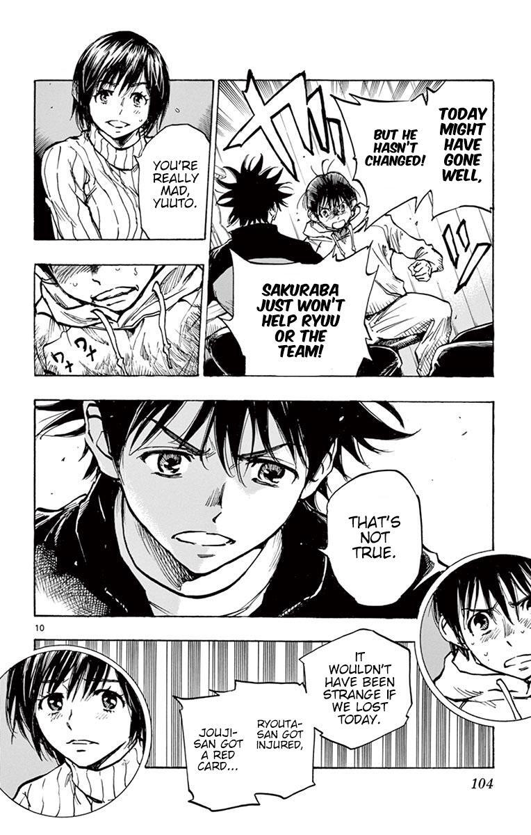 Read BE BLUES ~Ao ni Nare~ Manga Online