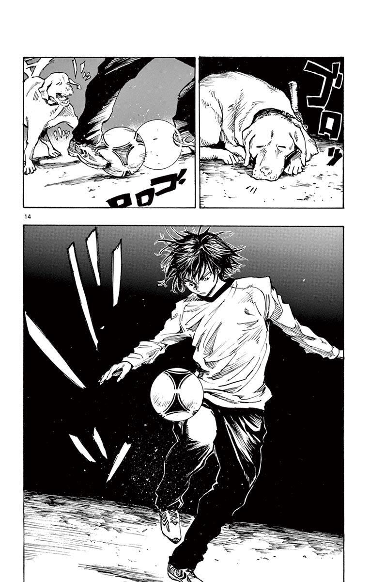 Read BE BLUES ~Ao ni Nare~ Manga Online