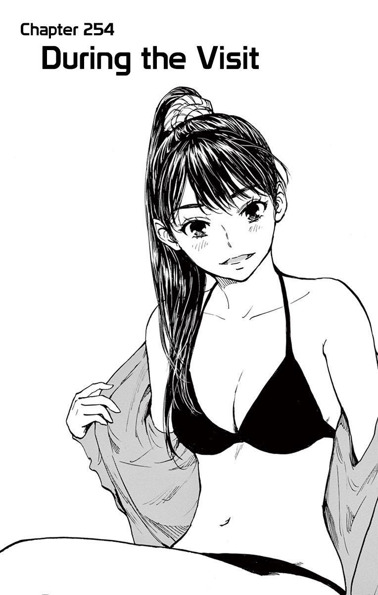 Read BE BLUES ~Ao ni Nare~ Manga Online