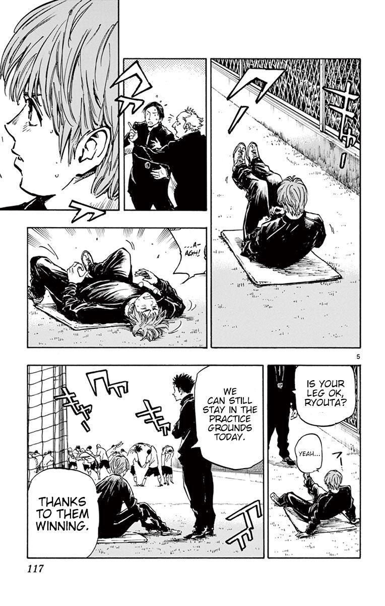 Read BE BLUES ~Ao ni Nare~ Manga Online