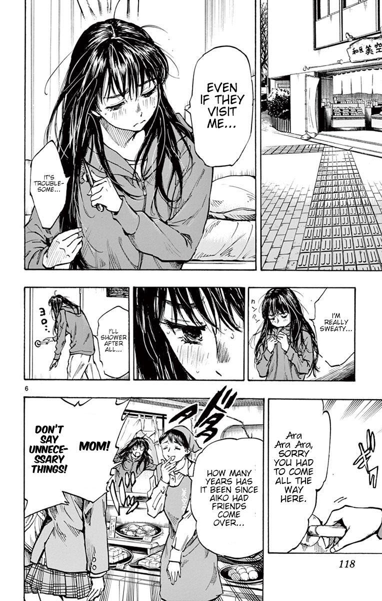 Read BE BLUES ~Ao ni Nare~ Manga Online