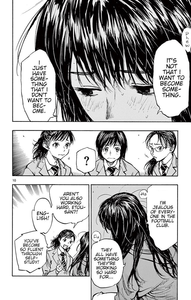 Read BE BLUES ~Ao ni Nare~ Manga Online