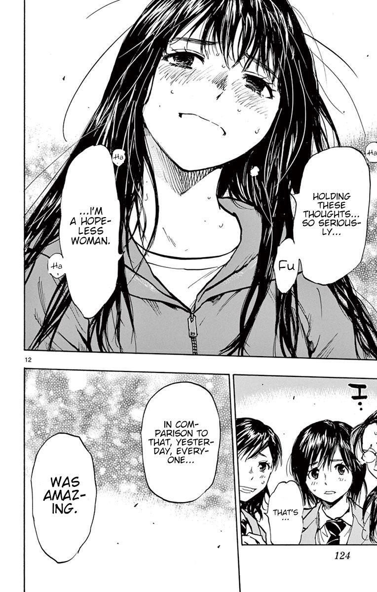 Read BE BLUES ~Ao ni Nare~ Manga Online