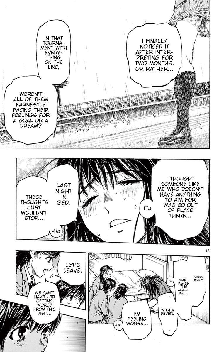 Read BE BLUES ~Ao ni Nare~ Manga Online