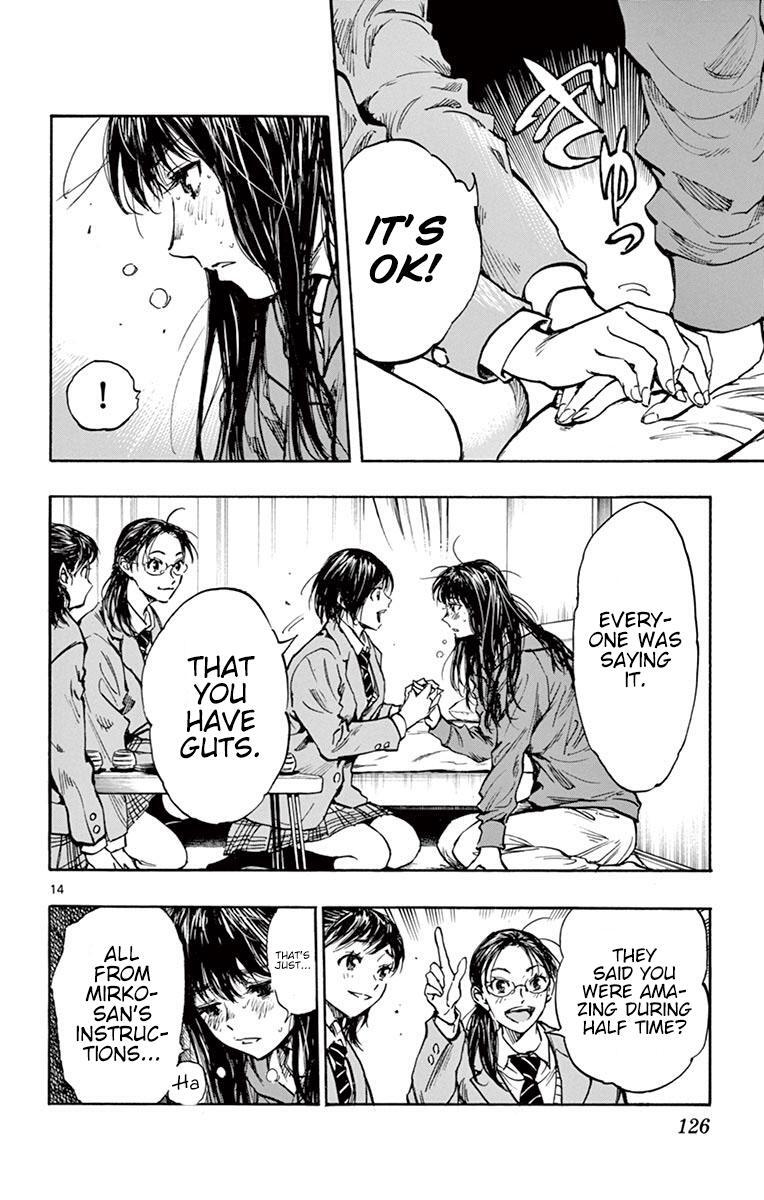 Read BE BLUES ~Ao ni Nare~ Manga Online