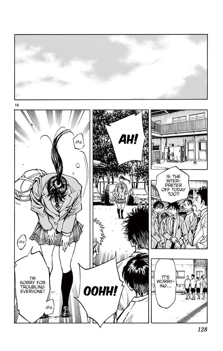 Read BE BLUES ~Ao ni Nare~ Manga Online