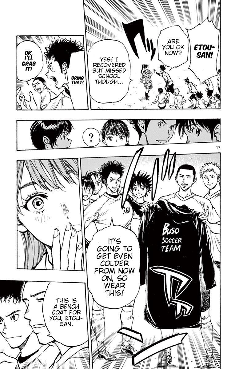 Read BE BLUES ~Ao ni Nare~ Manga Online