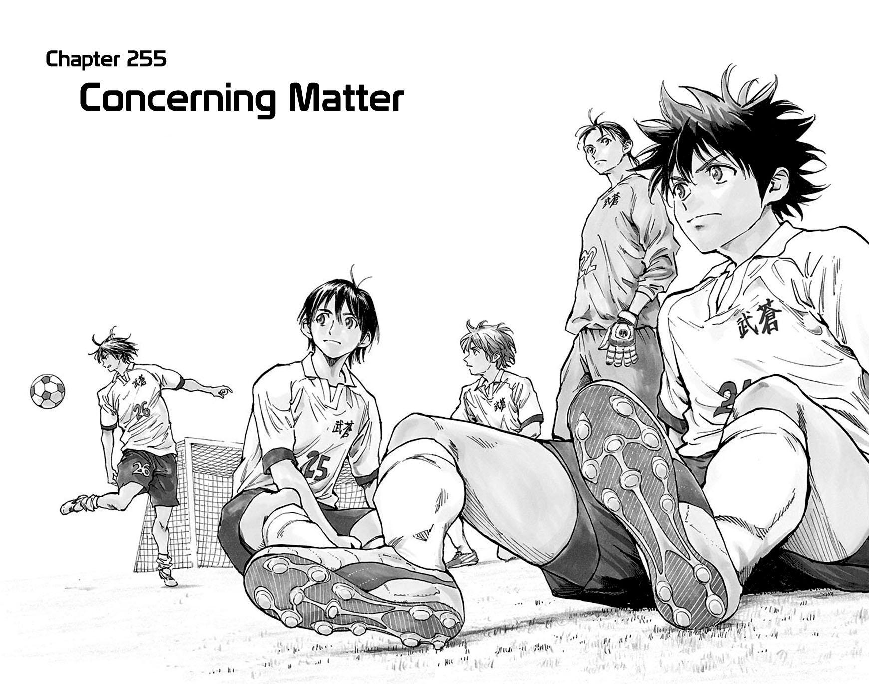 Read BE BLUES ~Ao ni Nare~ Manga Online