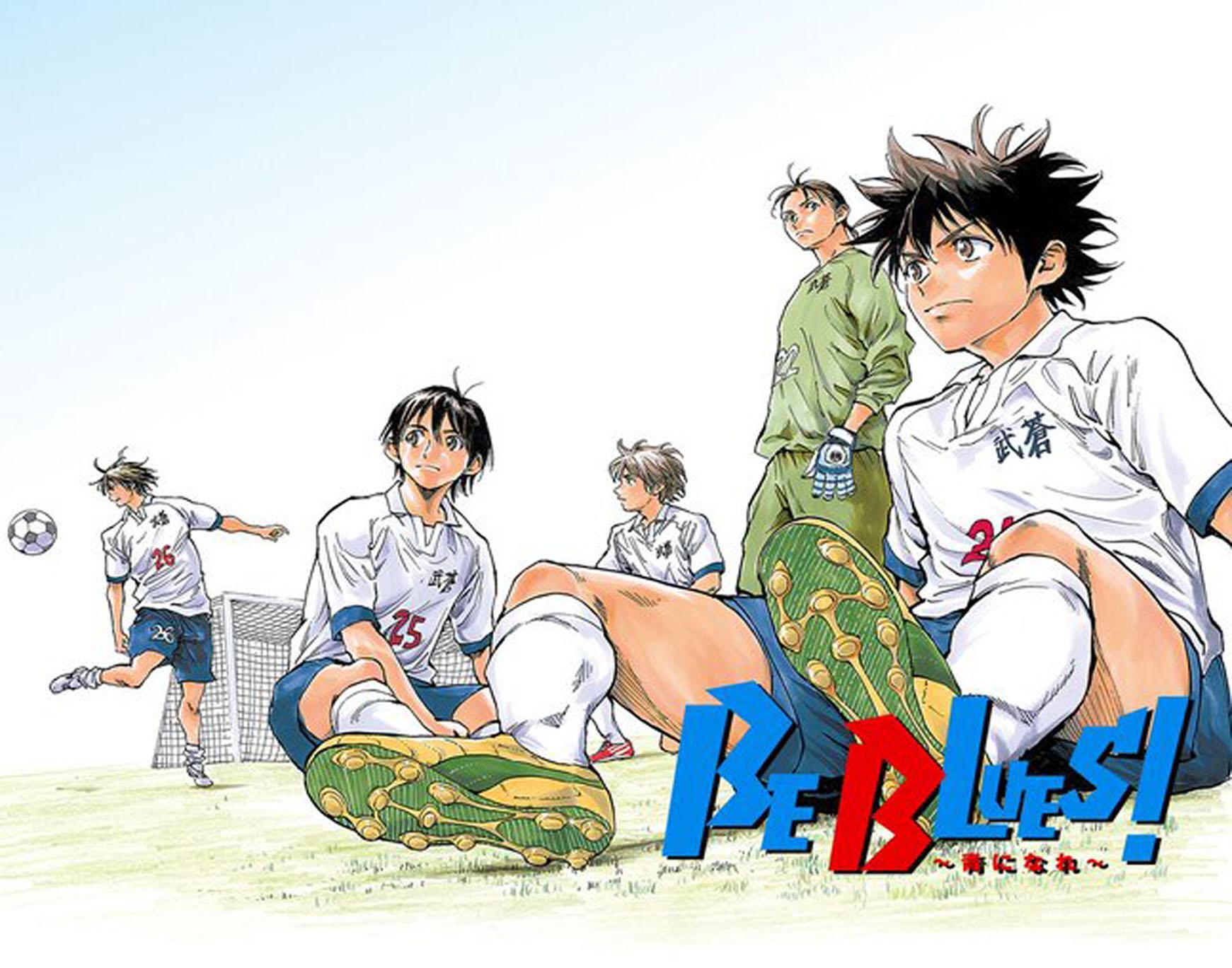 Read BE BLUES ~Ao ni Nare~ Manga Online
