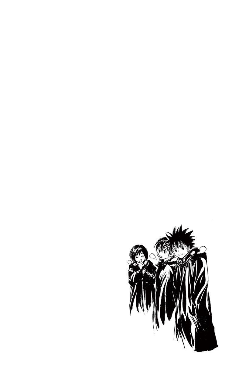 Read BE BLUES ~Ao ni Nare~ Manga Online