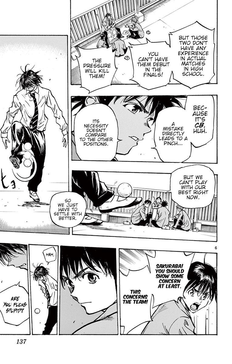 Read BE BLUES ~Ao ni Nare~ Manga Online