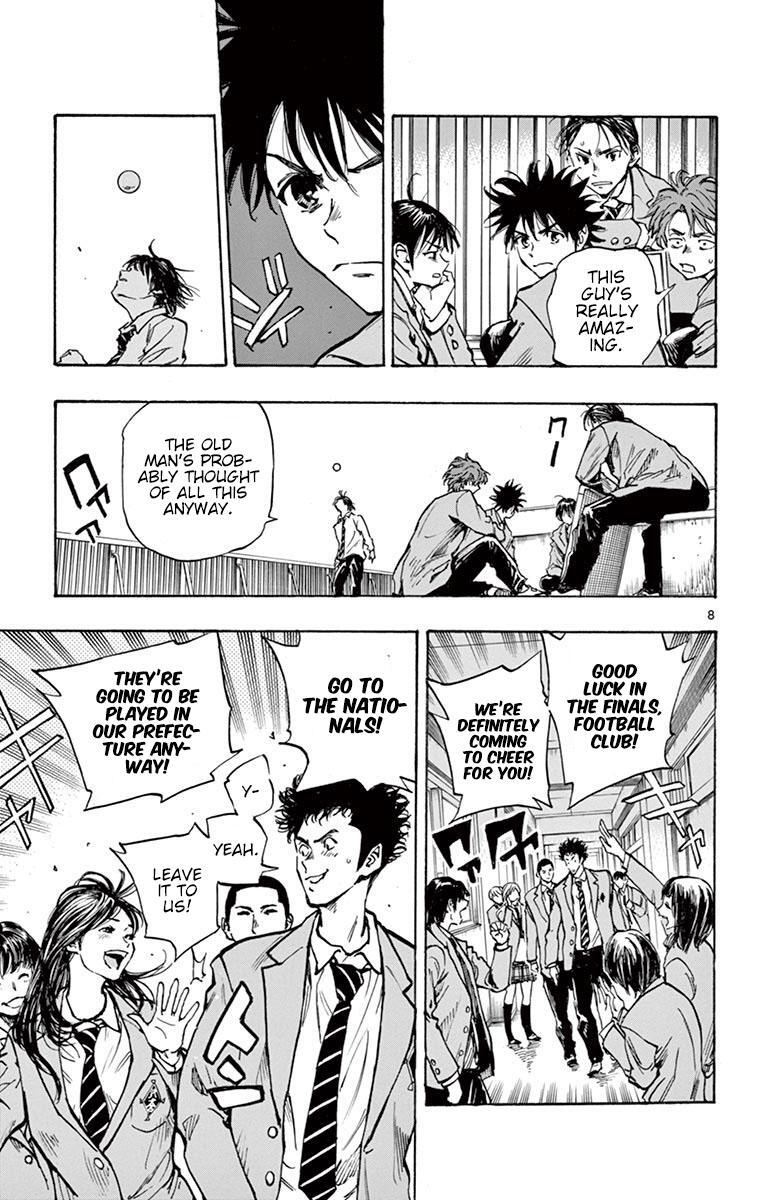 Read BE BLUES ~Ao ni Nare~ Manga Online