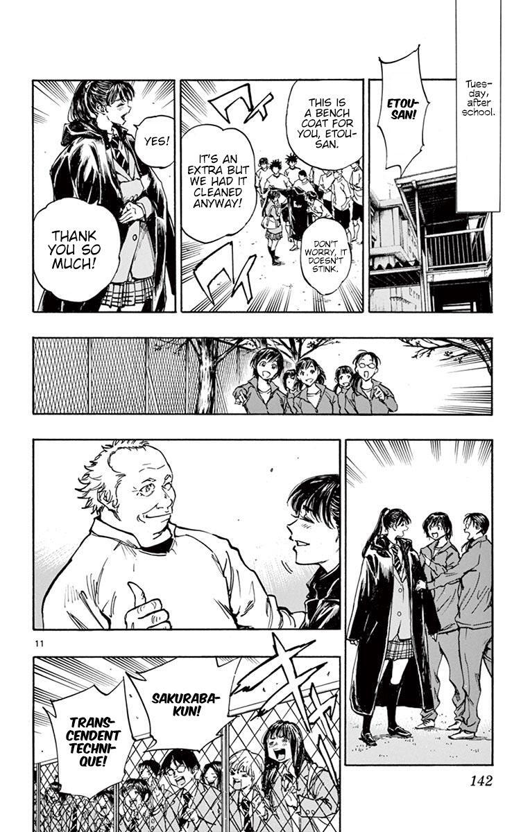 Read BE BLUES ~Ao ni Nare~ Manga Online