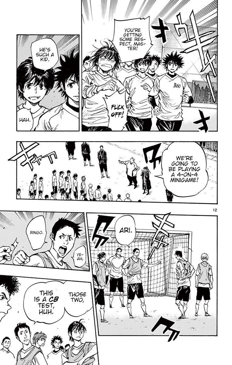 Read BE BLUES ~Ao ni Nare~ Manga Online