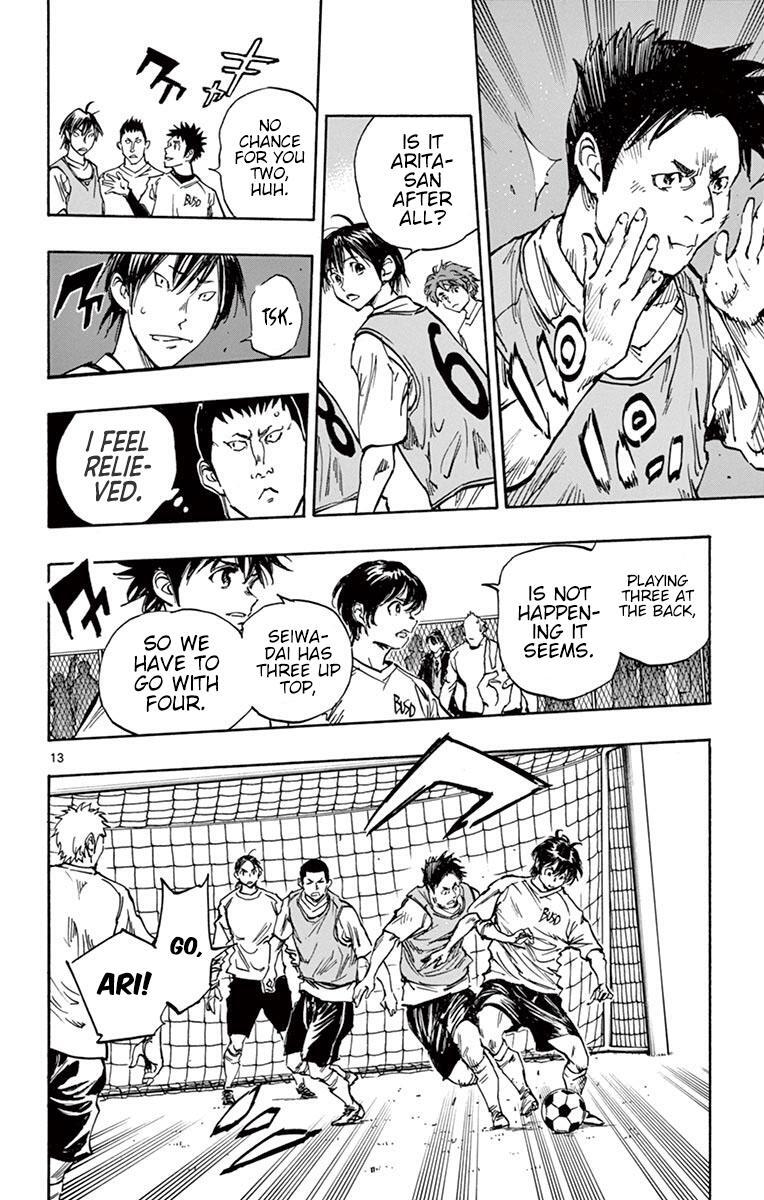 Read BE BLUES ~Ao ni Nare~ Manga Online