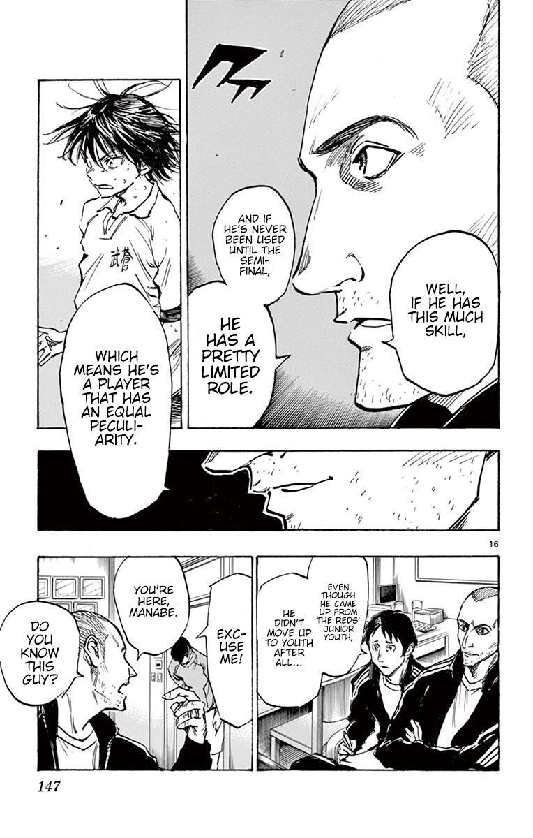 Read BE BLUES ~Ao ni Nare~ Manga Online