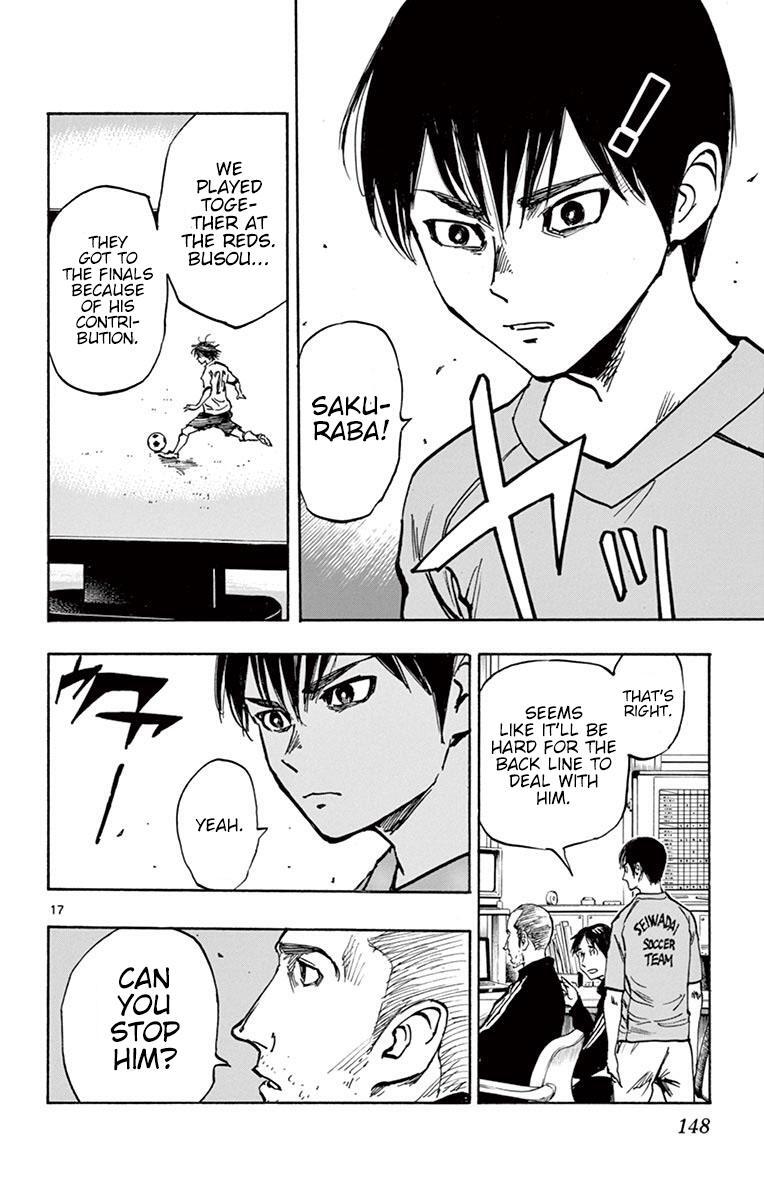 Read BE BLUES ~Ao ni Nare~ Manga Online