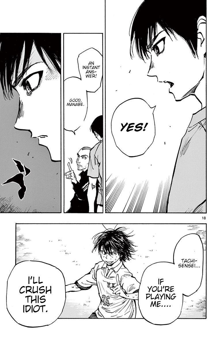 Read BE BLUES ~Ao ni Nare~ Manga Online