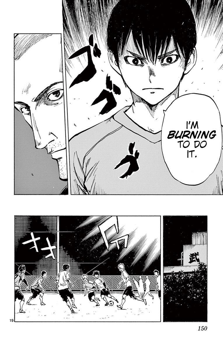 Read BE BLUES ~Ao ni Nare~ Manga Online