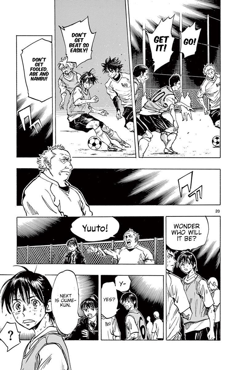 Read BE BLUES ~Ao ni Nare~ Manga Online