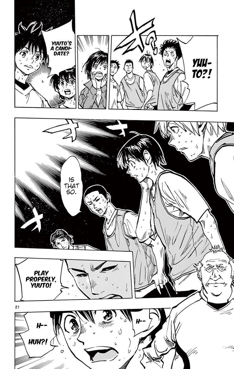Read BE BLUES ~Ao ni Nare~ Manga Online