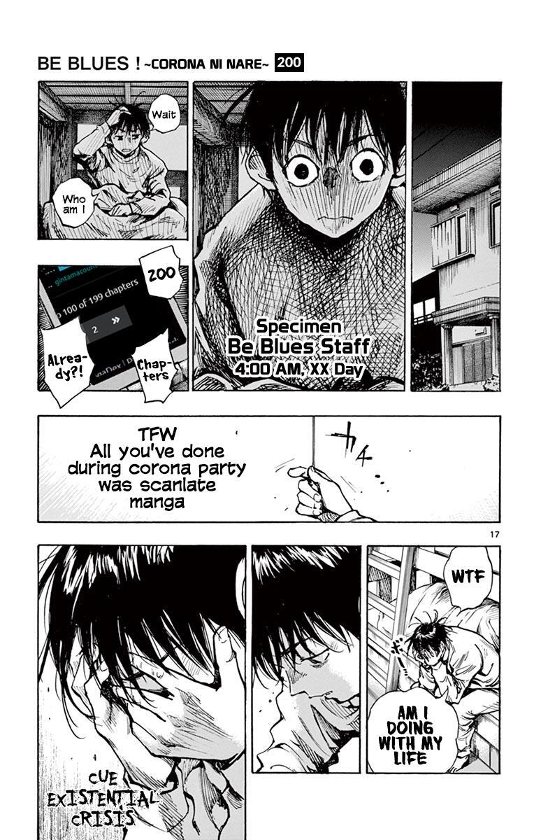 Read BE BLUES ~Ao ni Nare~ Manga Online