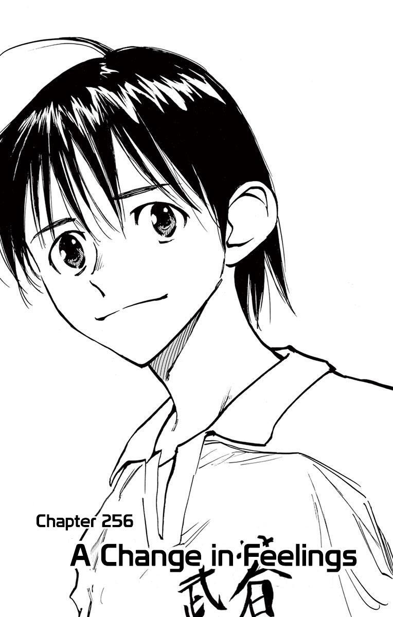 Read BE BLUES ~Ao ni Nare~ Manga Online
