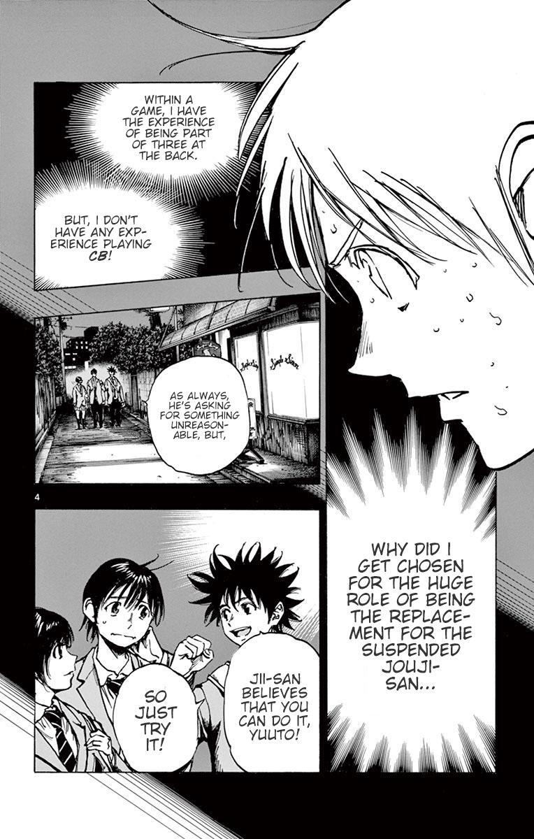 Read BE BLUES ~Ao ni Nare~ Manga Online