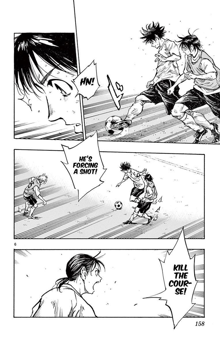 Read BE BLUES ~Ao ni Nare~ Manga Online