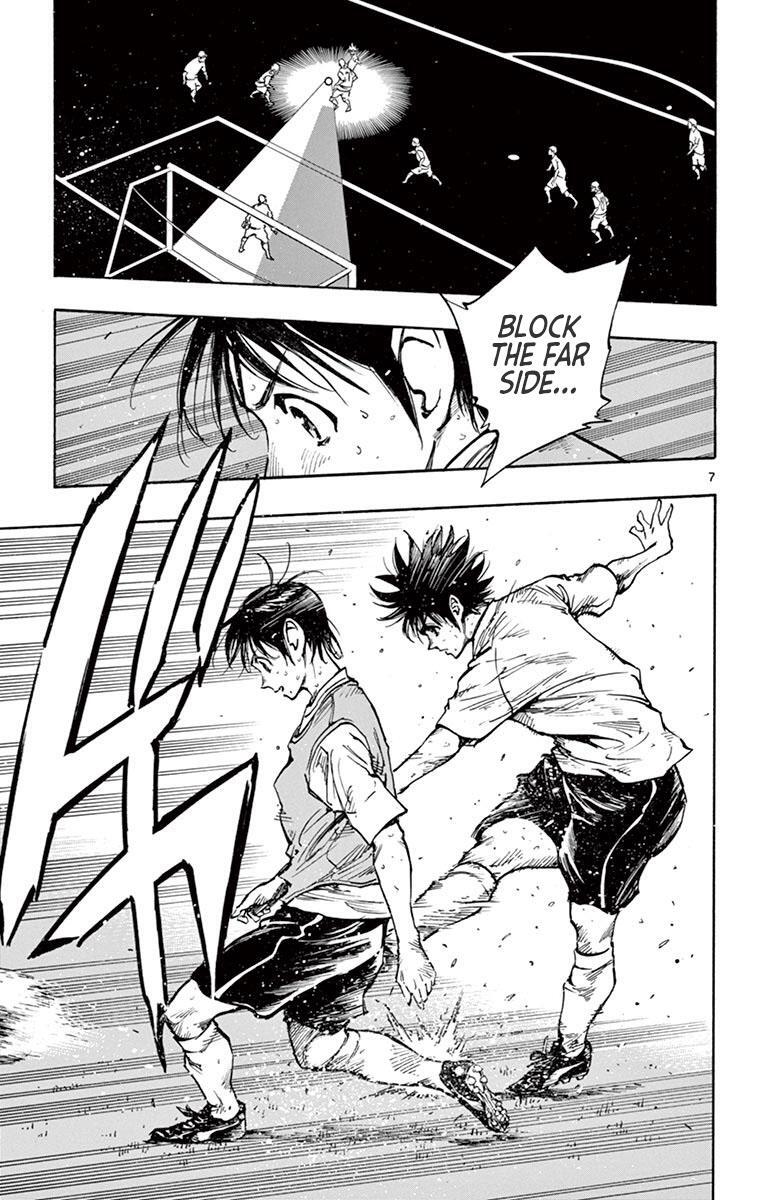 Read BE BLUES ~Ao ni Nare~ Manga Online