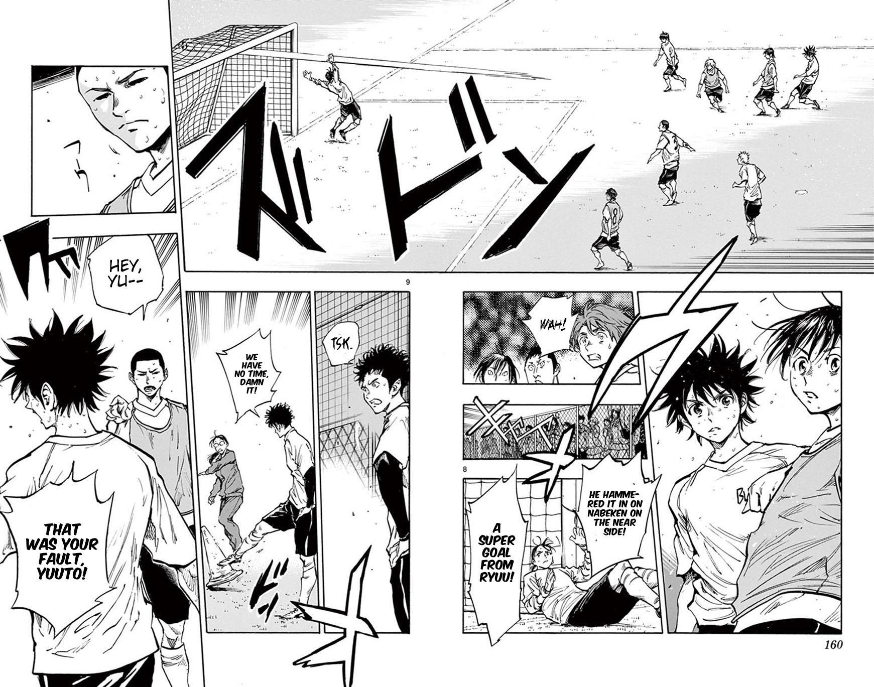 Read BE BLUES ~Ao ni Nare~ Manga Online