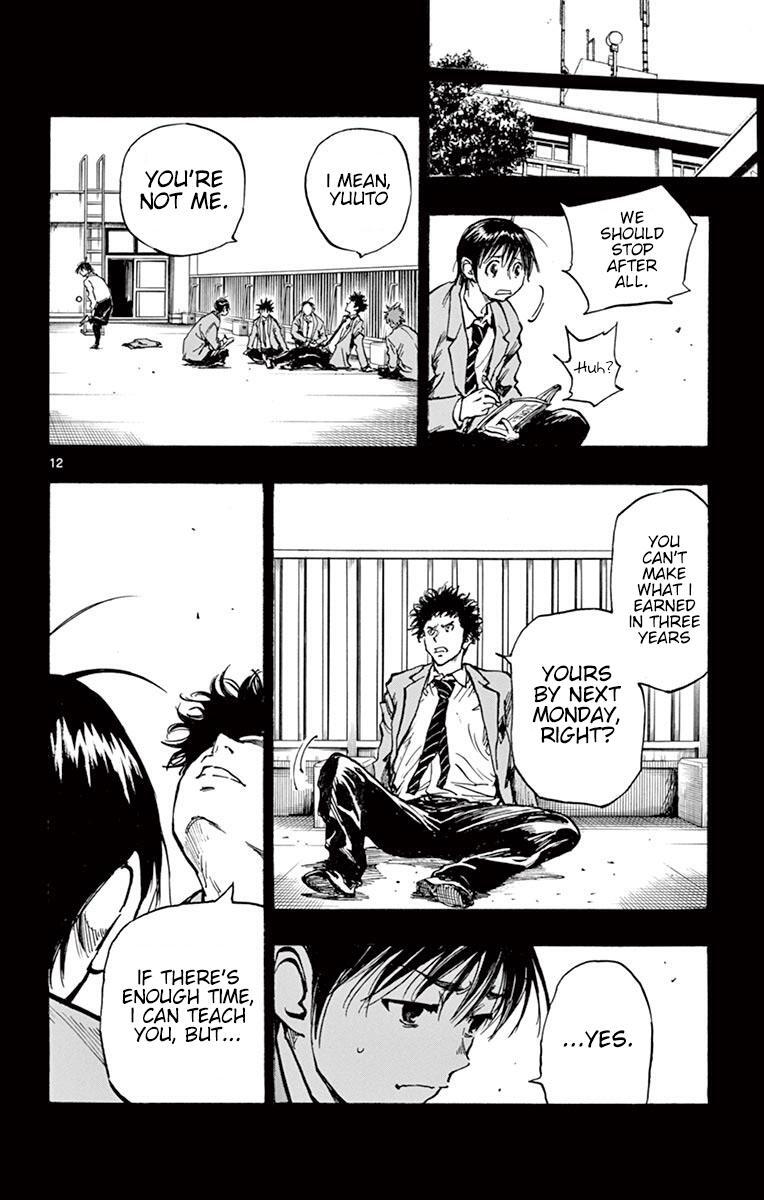 Read BE BLUES ~Ao ni Nare~ Manga Online