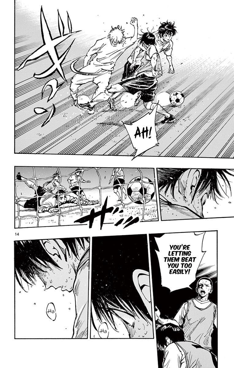 Read BE BLUES ~Ao ni Nare~ Manga Online