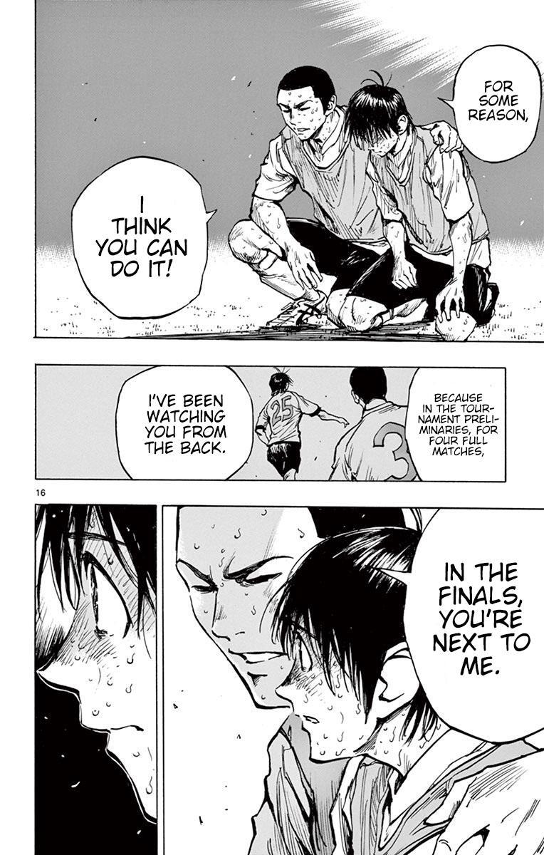 Read BE BLUES ~Ao ni Nare~ Manga Online
