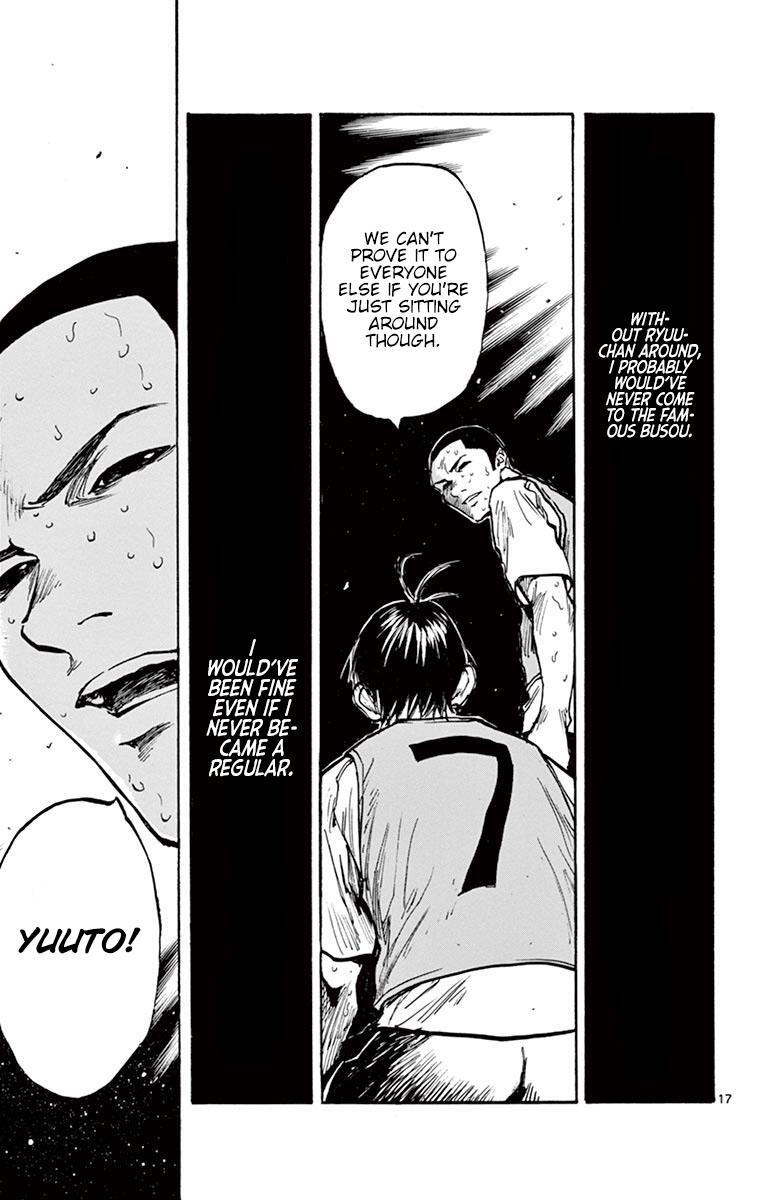Read BE BLUES ~Ao ni Nare~ Manga Online