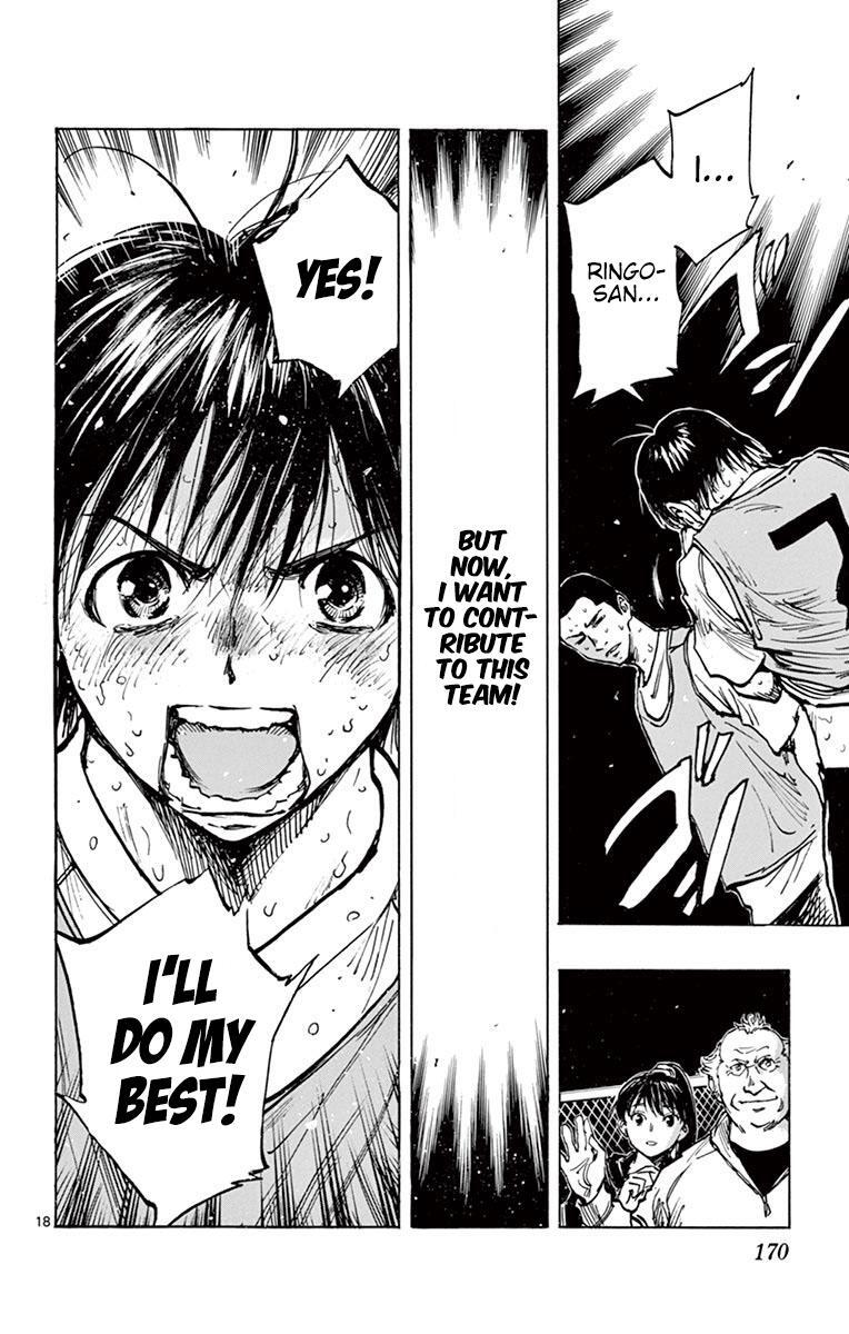 Read BE BLUES ~Ao ni Nare~ Manga Online