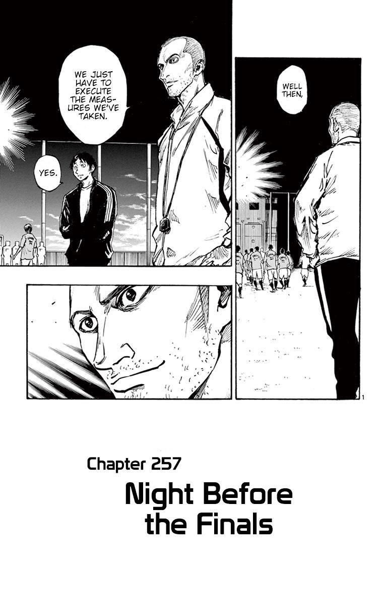 Read BE BLUES ~Ao ni Nare~ Manga Online