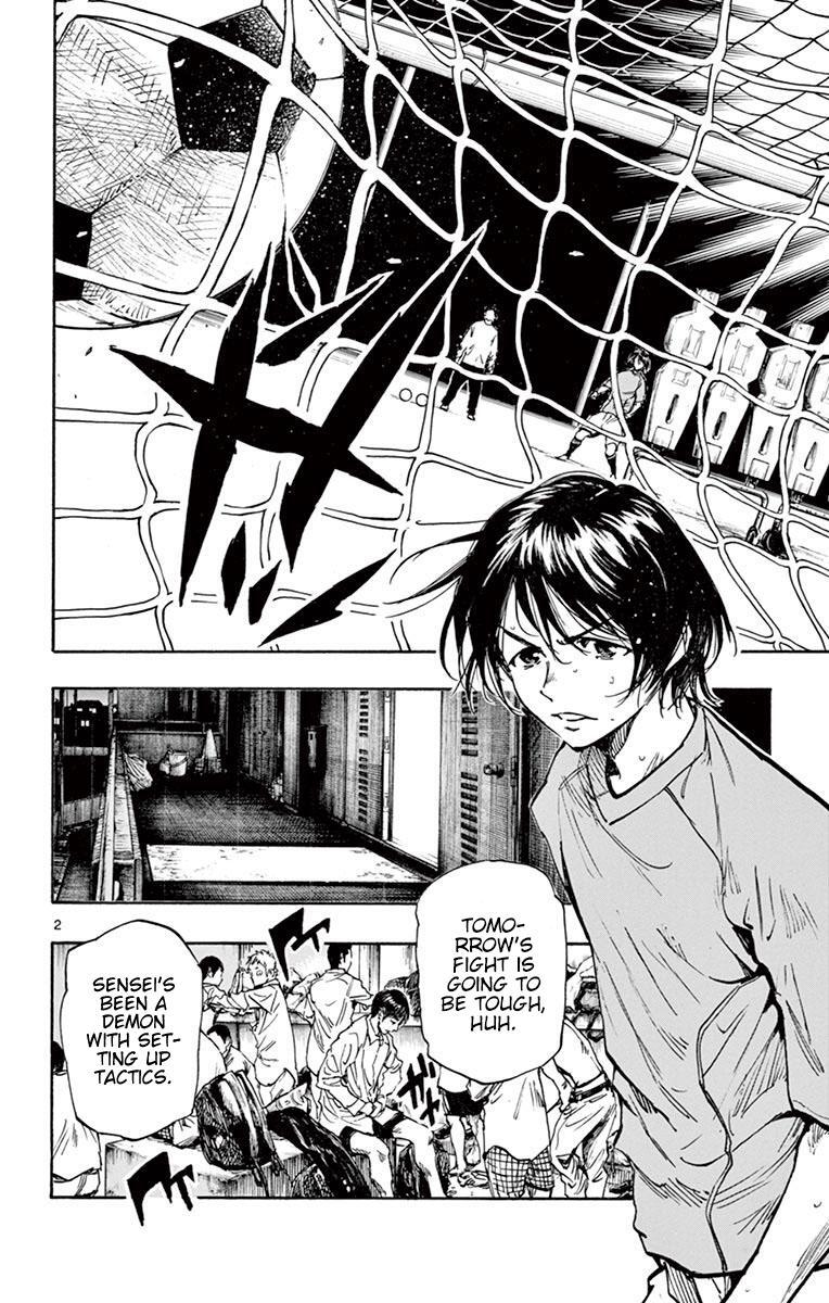 Read BE BLUES ~Ao ni Nare~ Manga Online