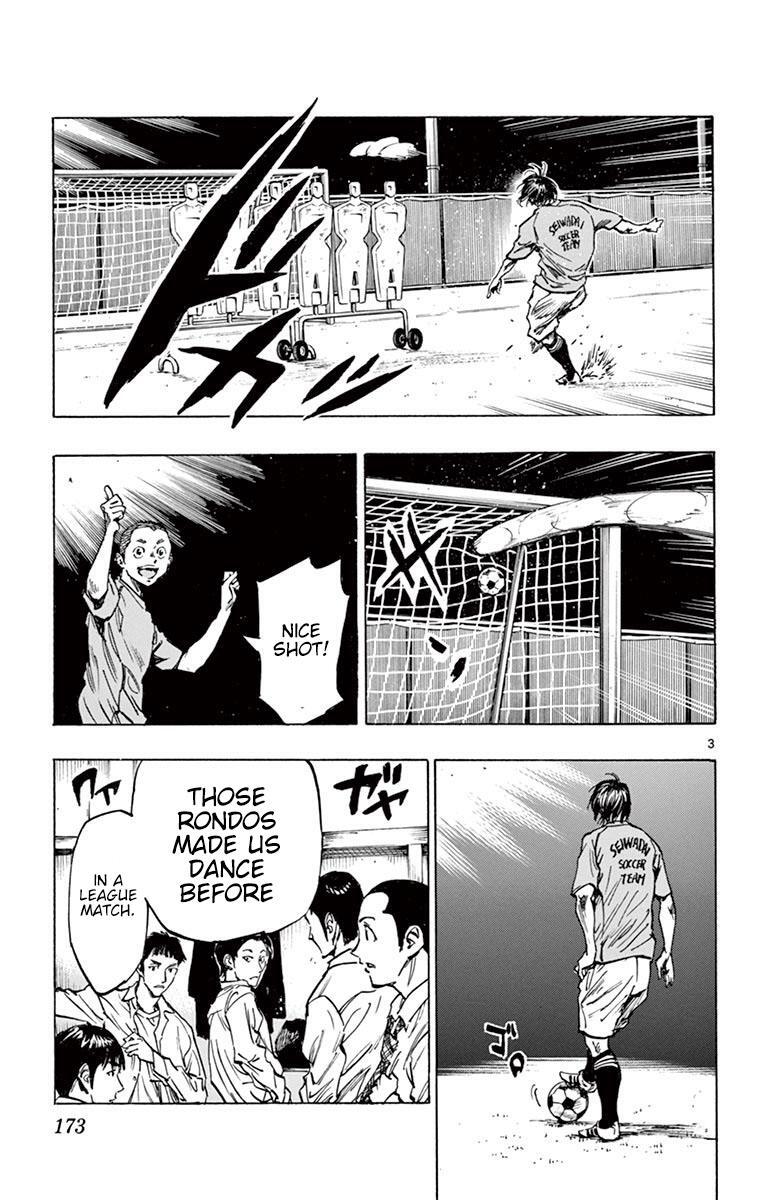 Read BE BLUES ~Ao ni Nare~ Manga Online