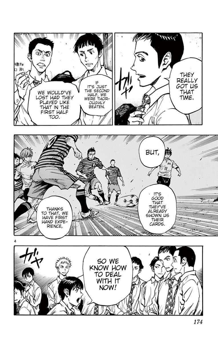 Read BE BLUES ~Ao ni Nare~ Manga Online