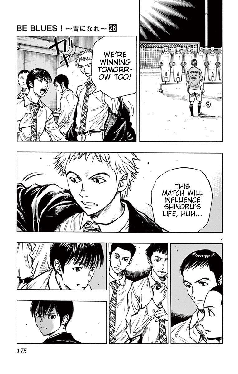 Read BE BLUES ~Ao ni Nare~ Manga Online