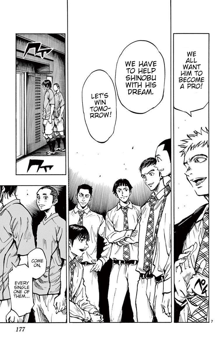 Read BE BLUES ~Ao ni Nare~ Manga Online