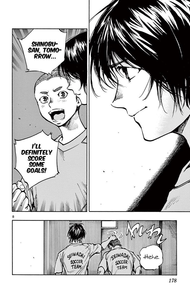 Read BE BLUES ~Ao ni Nare~ Manga Online