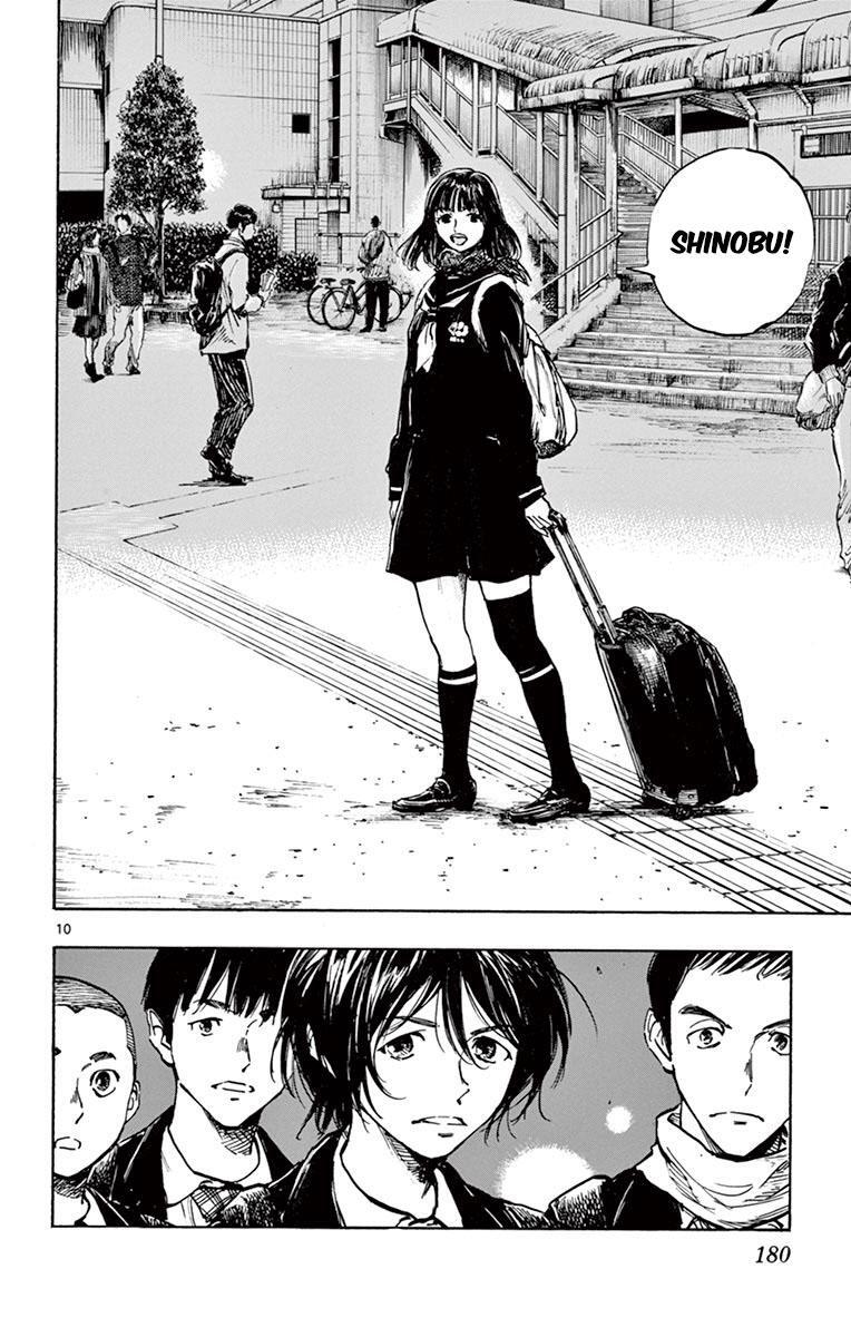 Read BE BLUES ~Ao ni Nare~ Manga Online