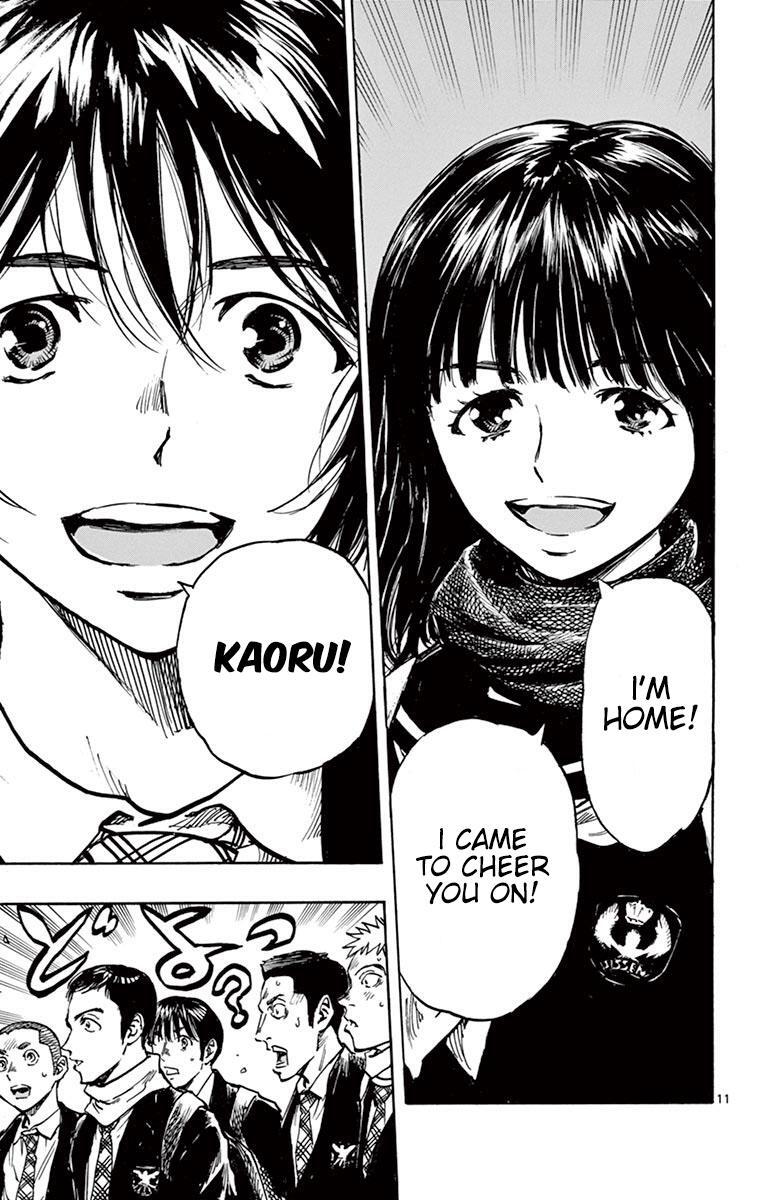 Read BE BLUES ~Ao ni Nare~ Manga Online