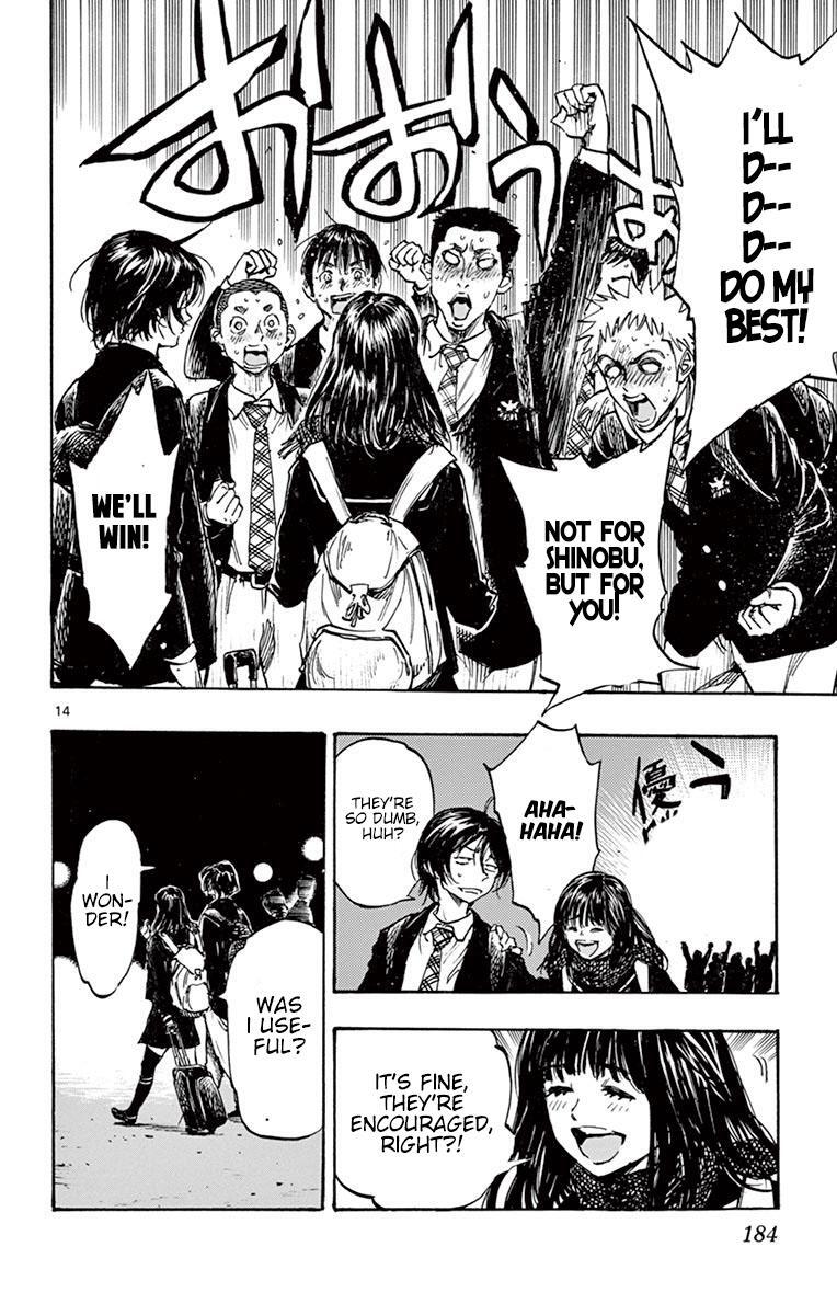 Read BE BLUES ~Ao ni Nare~ Manga Online